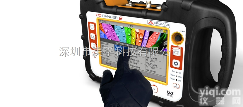 HD RANGER 2 ISDB-T  欧洲PROMAX<em>日本</em><em>南美</em>标准电视<em>场强仪</em>