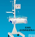 wi83373  wi83373厂家直销婴儿<em>辐射</em>保暖台 （<em>注册证</em>齐全）