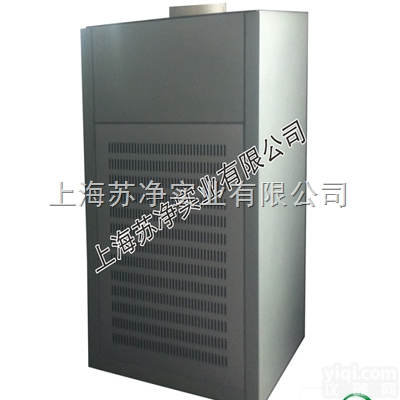 SW-CJ-2K  SW-CJ-2K壁挂式空气<em>净化器</em>/上海苏净/厂家<em>直销</em>