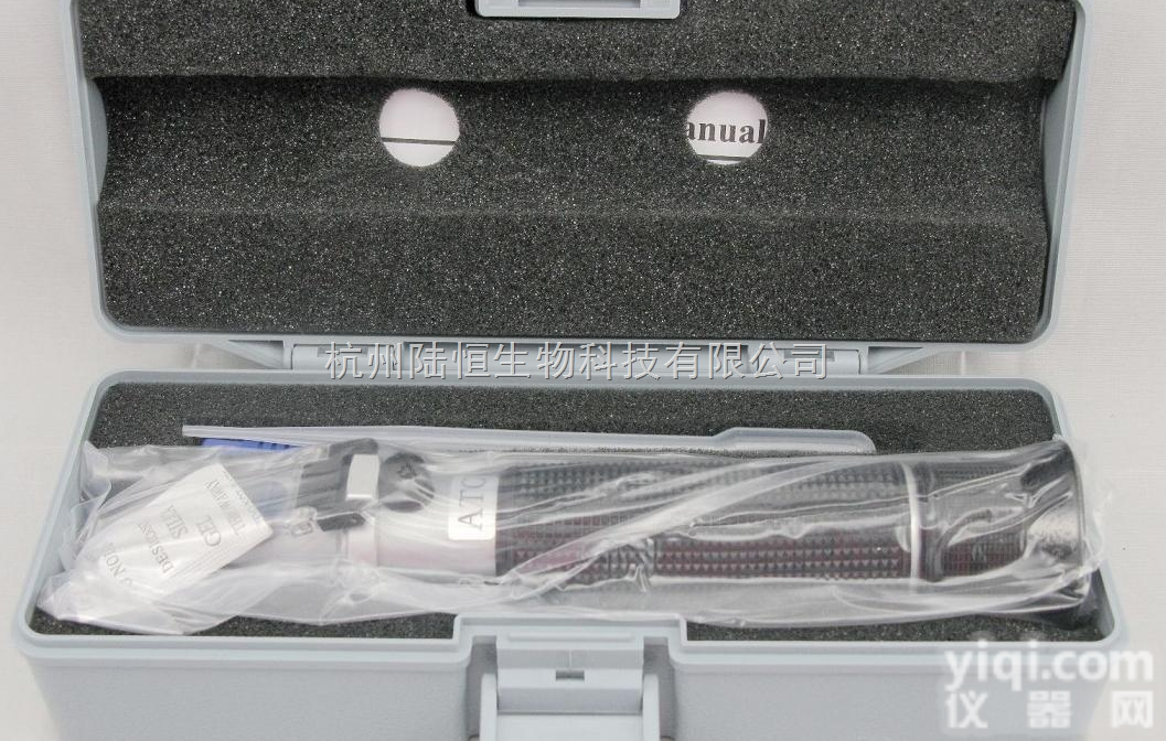 LH-Y100  0-100‰盐度计<em>海水</em>养殖盐分<em>浓度计</em>船用铜渡烙折光仪折射仪 <em>海水</em>养殖盐...