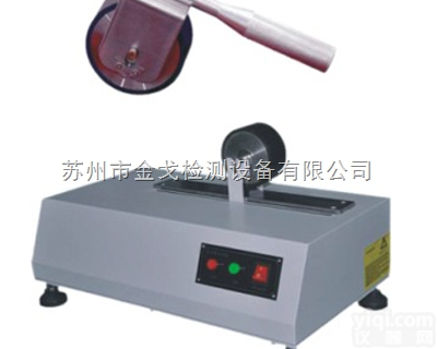 SG-3051，3052  <em>手动</em>/电动<em>碾压</em><em>滚轮</em>