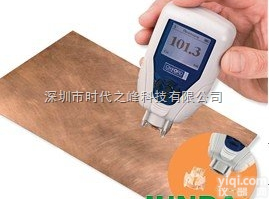 <em>CMI165</em>  <em>牛津</em>仪器<em>CMI165</em>手持式面铜测厚仪
