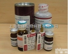 <em>巴豆</em>苷as：<em>1818</em>-71-9