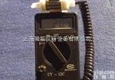 <em>测氧仪</em>，CY-12C<em>便携式</em><em>数字</em><em>测氧仪</em>