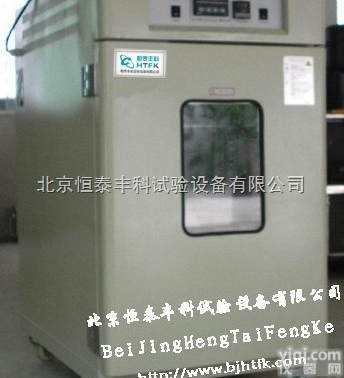 HT/GDWJ-150  <em>交变</em>高<em>低温</em>试验机/高<em>低温</em><em>交变</em><em>实验机</em>