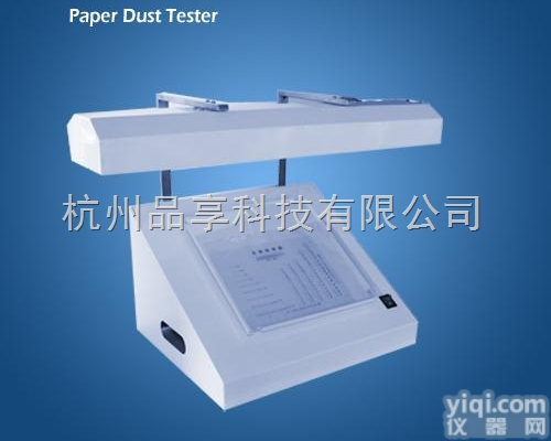 PN-PDT  纸张尘埃<em>度仪</em>【尘埃度<em>测试仪</em>/尘埃<em>度仪</em>/颗粒<em>检测仪</em>】