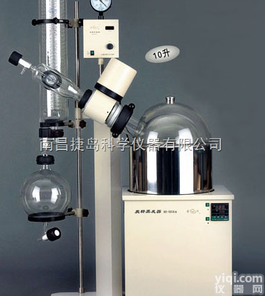 <em>旋转</em>蒸发仪,<em>旋转</em><em>蒸发器</em>,RE-5210A<em>旋转</em>蒸发仪,<em>上海</em>亚荣RE-52...