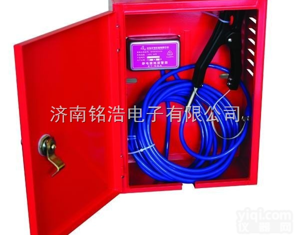 ET-SGA-F  化工厂静电接地报警器