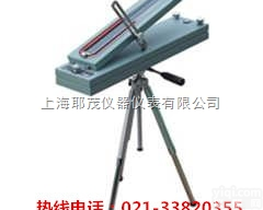 AFG-150  U型倾斜<em>压差</em>计/<em>矿用</em>