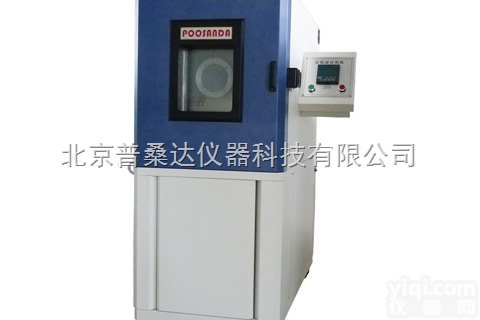 BY-260L  立式<em>恒温恒湿试验箱专业生产厂家</em>/立式恒温恒湿箱