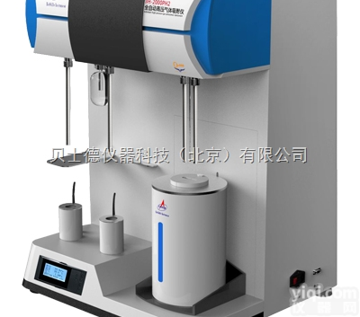 3H-2000PH1  <em>煤层气</em>吸附<em>分析仪</em>