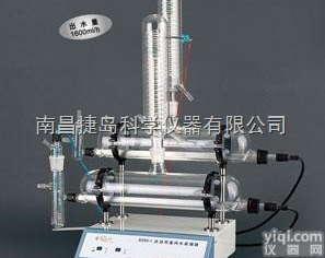 蒸馏<em>水器</em>,自动纯水蒸馏器,上<em>海亚</em>荣 SZ-93-1 自动纯水蒸馏器