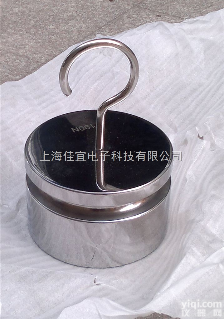 带<em>计量</em><em>证书</em>的单钩<em>砝码</em>，含校准<em>证书</em>的单钩<em>砝码</em>