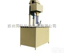 TK-626  同科空气<em>动力</em>学<em>多功能</em>实验台（<em>多功能</em>风洞）