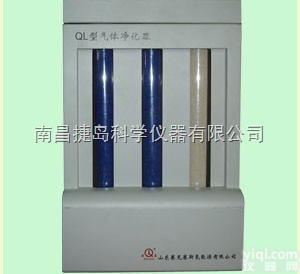 气体<em>净化</em>器,QL气体<em>净化</em>器,<em>山东</em>赛克赛斯 QL 气体<em>净化</em>器