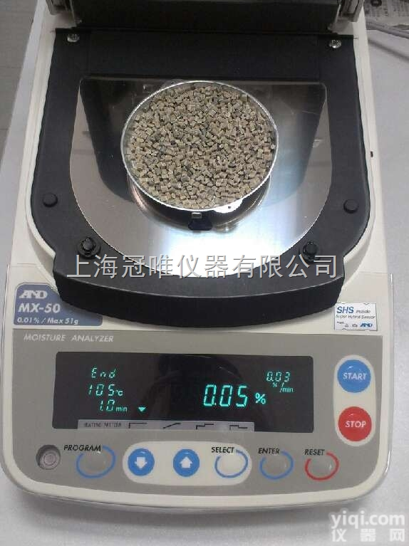 MX-50<em>水份</em>仪  日本AND<em>卤素</em><em>水份</em>仪