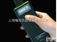 <em>手持式</em>HY-441<em>数字</em><em>转速表</em>