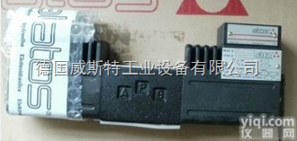 阿<em>托斯</em>无压力补偿的<em>节流阀</em><em>ATOS</em>型号阿<em>托斯</em>有传感器的阀