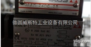 阿<em>托斯</em>ATOS<em>油缸</em>,ATOS液压<em>油缸</em>，意大利ATOS液压<em>油缸</em>