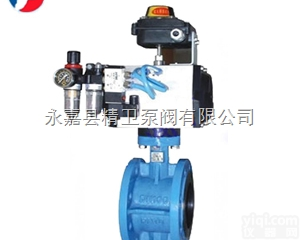 D641X  <em>气动</em>带<em>三联件</em>蝶阀，<em>气动</em>法兰蝶阀品质供应商