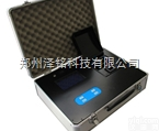 ZM-XZ-0113型  13项多参数<em>水质</em>分析仪/<em>小型</em>水厂必备多参数<em>水质</em>分析仪