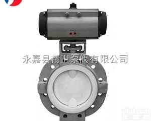 D641F46  气动软密封法兰蝶阀，气动<em>衬氟法兰蝶阀</em>厂家报价