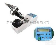 wi78533  wi78533 （家庭康复）cpm<em>上肢</em><em>关节</em>肘<em>关节</em>功能<em>康复器</em>