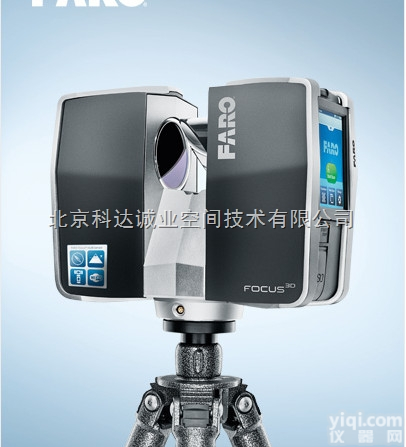 <em>Focus3D</em> 120  <em>法如</em><em>Focus3D</em> 120<em>三维</em>激光扫描仪