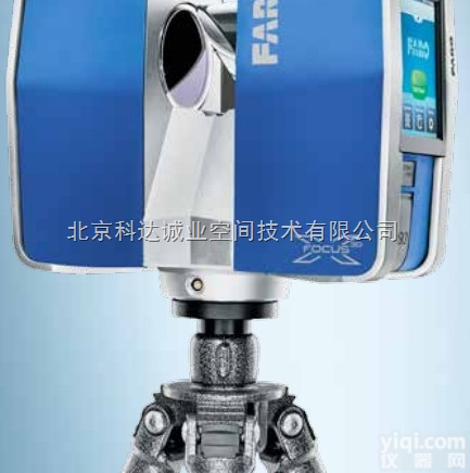 Focus3D x330  法如 <em>三维</em>扫描 FARO激光<em>扫描仪</em> Focus3D X330