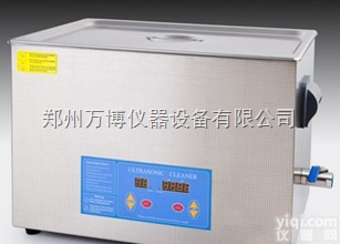 <em>武汉</em>超声波<em>清洗</em>机报价，<em>武汉</em>超声波<em>清洗</em>专卖