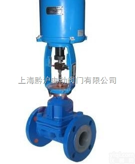 <em>ZDLJP</em>  <em>ZDLJP</em>电子式电动单座调节阀（381L型电动执行器）