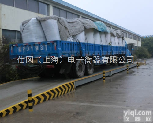 SG-100T  马鞍山100吨电子地磅、铜陵150吨电子<em>汽车衡</em>价格、<em>滁州</em>80吨电子地上...