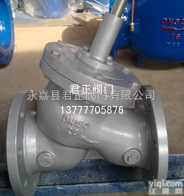 <em>JLH</em>多功能<em>三合一</em><em>止回阀</em> 浙江<em>三合一</em><em>止回阀</em> 温州<em>三合一</em><em>止回阀</em>