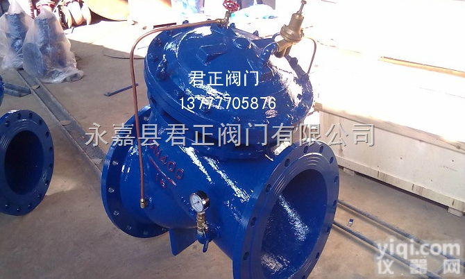 YX741X<em>可调</em>式减压稳压阀 浙江<em>可调</em>式<em>减压阀</em> 温州<em>可调</em>式<em>减压阀</em>