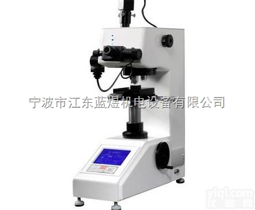 <em>HVS-1000  HVS-1000数显显微维氏硬度计</em>，数显显微硬度计