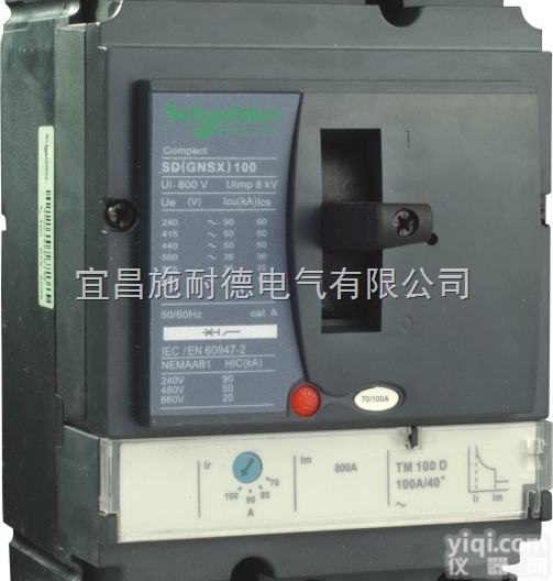 NSX-630N  厂家施耐德<em>塑壳</em><em>断路器</em>NSX-630N/3P 630A<em>塑壳</em>式<em>断路器</em>带...