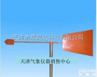 LVFXB-02FY  法兰<em>荧光</em><em>加强型</em>金属<em>风向</em>标化工厂，油库专用<em>风向</em>标02F