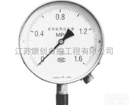 YTT-150差动<em>远传</em>动<em>压力表</em>