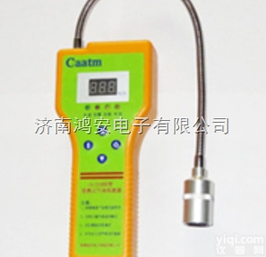 汽油探测器|<em>汽油检测</em>仪|汽油浓度<em>检测仪</em>