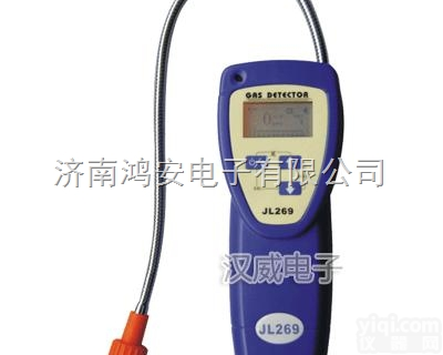 <em>汽油</em>检测仪/<em>汽油</em>检漏仪/<em>可燃</em><em>气体</em>检测仪