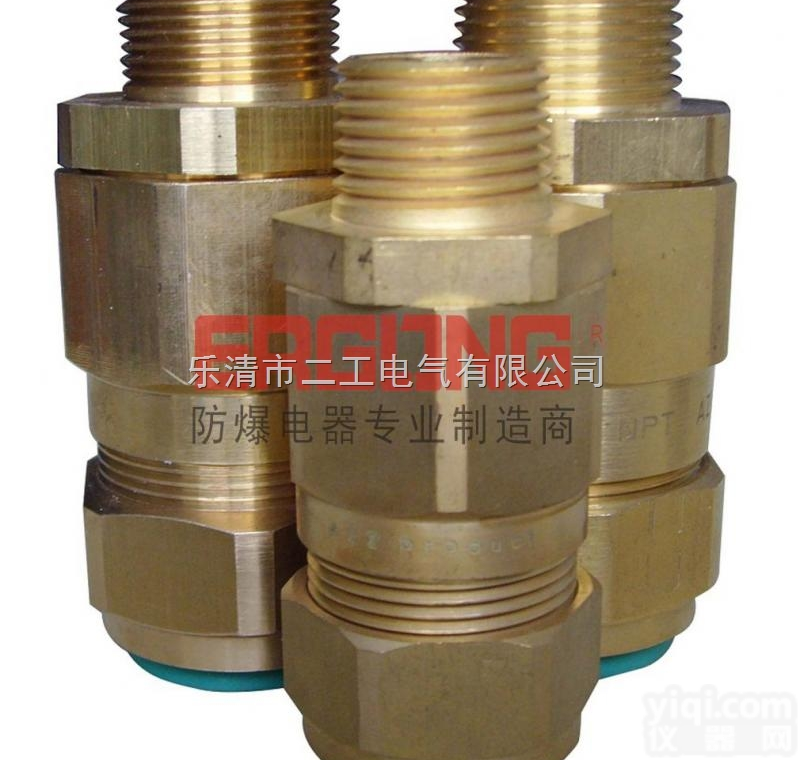 ergong  防爆<em>填料</em>函（<em>厂家</em>直销）