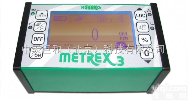 <em>Metrex</em> 3  多功能燃气泄漏<em>检测仪</em><em>Metrex</em> 3