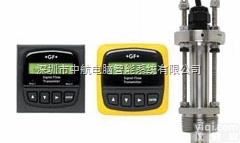 CATIC  CATIC<em>仪表</em>SIGNET<em>在线</em>流量变送器 不锈钢转轮流量计 数显流量变...