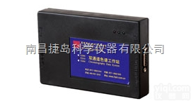 <em>色谱</em><em>工作站</em>,<em>N2010</em><em>色谱</em><em>工作站</em>,浙大智达<em>N2010</em><em>色谱</em><em>工作站</em>