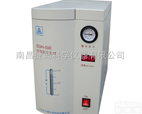 <em>氢气</em><em>发生器</em>,高纯<em>氢气</em><em>发生器</em>,SGH-500<em>氢气</em><em>发生器</em>,北京精<em>华苑</em>SGH...