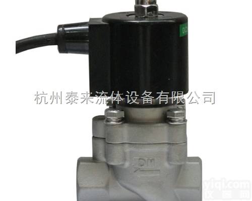 <em>小口径</em>潜水<em>电磁阀</em>