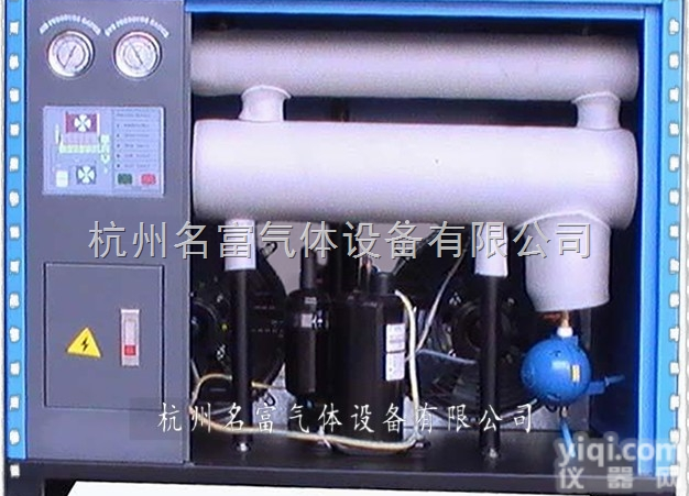 MF-1A  <em>机床</em>用冷干机 <em>机床</em>用冷冻式干燥机杭州名富<em>机床</em>用冷干机