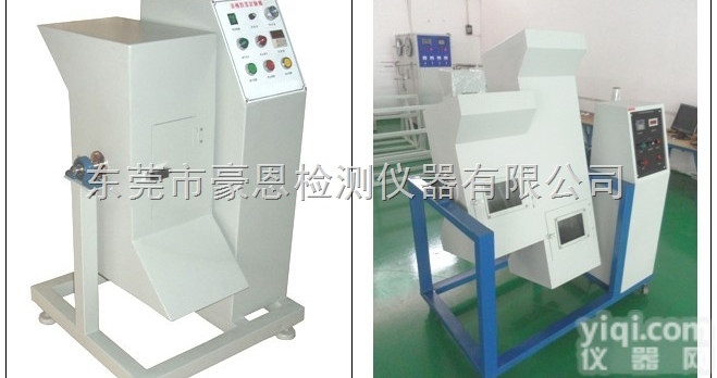 HE-GT-5100  电源开关<em>滚筒</em>跌落<em>设备</em>