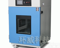 高温<em>试验箱</em>|高温<em>干燥箱</em>|高温<em>老化</em><em>试验箱</em>