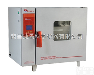 <em>干燥箱</em>,电热<em>鼓风</em><em>干燥箱</em>,<em>BGZ</em>-76电热<em>鼓风</em><em>干燥箱</em>,上海博迅<em>BGZ</em>-7...